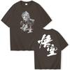 Black Myth Wukong Sun Wukong T-shirt O-Neck Short Sleeve Shirts Fans Gift
