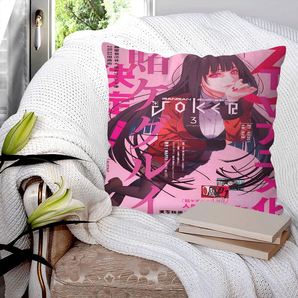 Anime Kakegurui Pillow Case Square Pillow Bedroom Sofa Leisure Comfort Cushion Car Living Room Home Decoration
