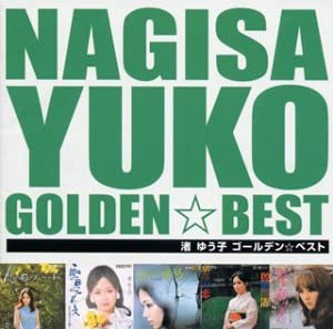 

CD YUKO NAGISA Nagisayuuko GoldenBest TOCT10879 Japan ObiJapanese Enka Used