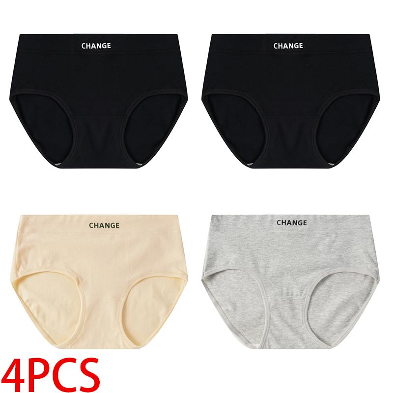 1/4 ks Kalhotky dámské trojúhelníkové se středním pasem, jednoduché jednobarevné, bavlněný rozkrok, pohodlné prodyšné kalhotky