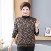 Fleece-Lined Knit Cardigan Jacket for Plus-Size Elderly Women for Autumn and Winter