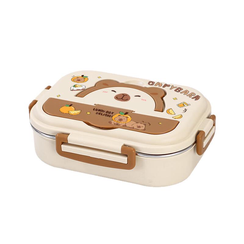 Cute Capybara Children's 304 Stainless Steel Lunch Box