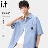 Fingercroxx Men's Retro Ice Silk Short Sleeve Shirt
