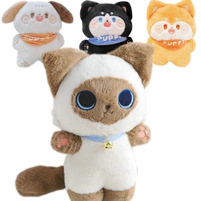 Fluffy Kawaii Siamese Kitten Cat Plush Toy Stuffed Animals Husky Shiba Inu Dog with Baby Bib Puppy Throw Pillow Cushion for Kids