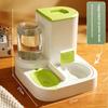 Automatic Cat Feeding and Water Feeding Device  Dog Bowl  Cat Basin  2-in-1 Water Dispenser  Cat Bowl Pet Supplies