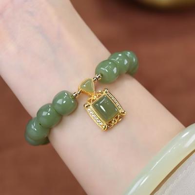 Douyin Same Style, Such As Ri Fangsheng Bracelet, Female Ins Niche Design, New Retro Bracelet, Valentine's Day Birthday