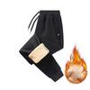 Men's Fleece-Lined Trousers Thickened Thermal Casual Long Trousers Loose-Fit with Cuffed Ankles Winter Cotton Sweatpants Men's Sports Trousers