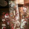DIY Crafts Moonlight Flower Collage Decals Handmade Laser Aesthetic Decals  Diary Album