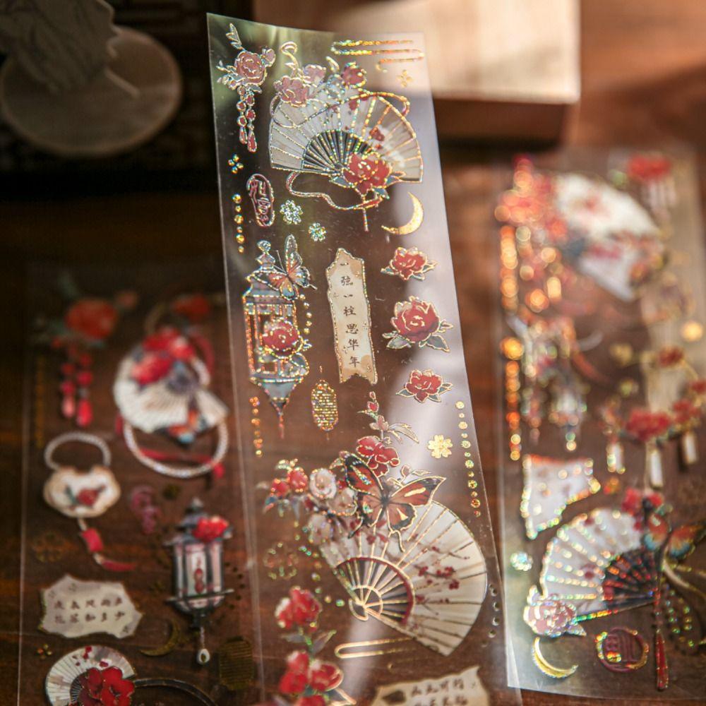 DIY Crafts Moonlight Flower Collage Decals Handmade Laser Aesthetic Decals  Diary Album