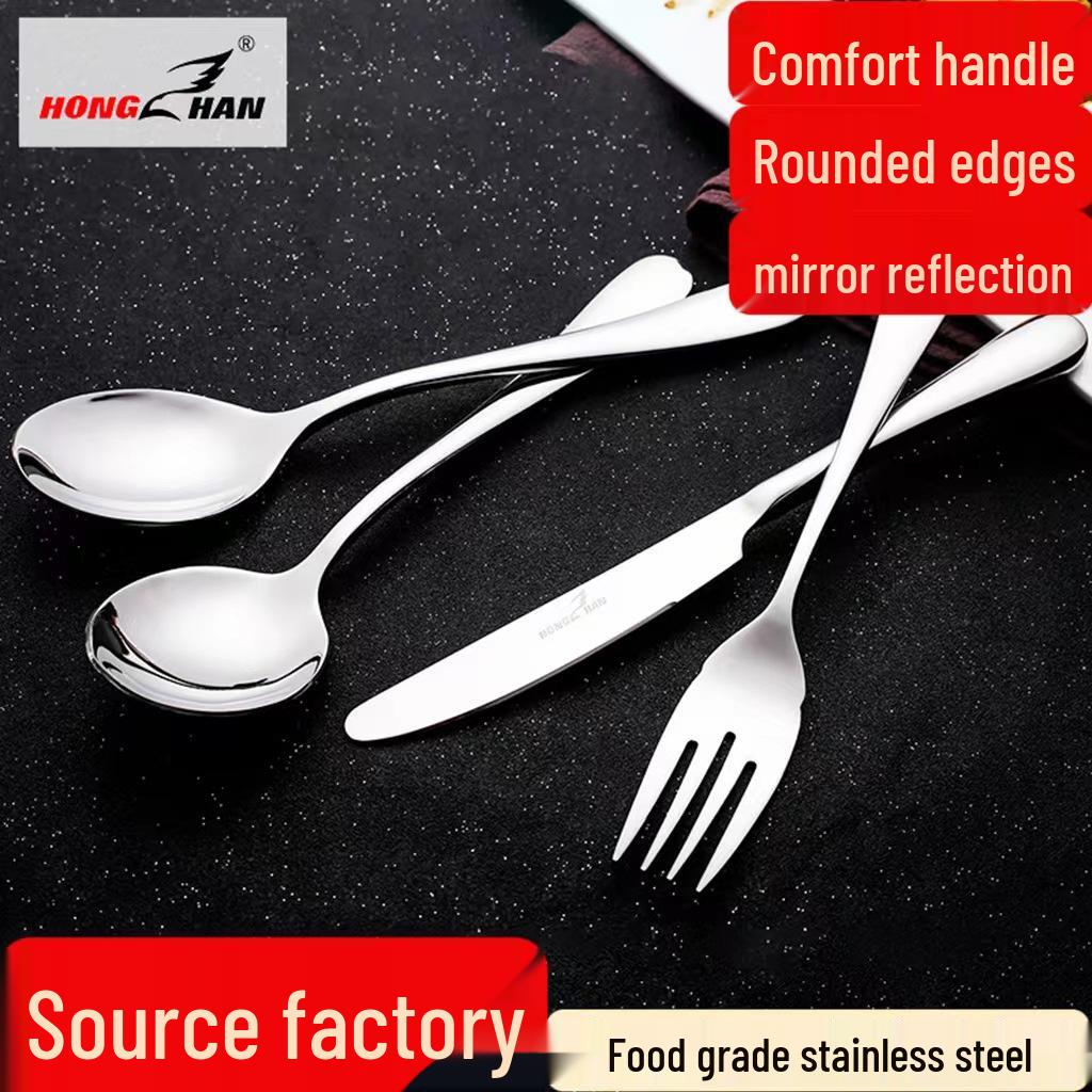 Stainless Steel Cutlery Set: Knife, Fork & Spoon - High-Grade Tableware for Hotels