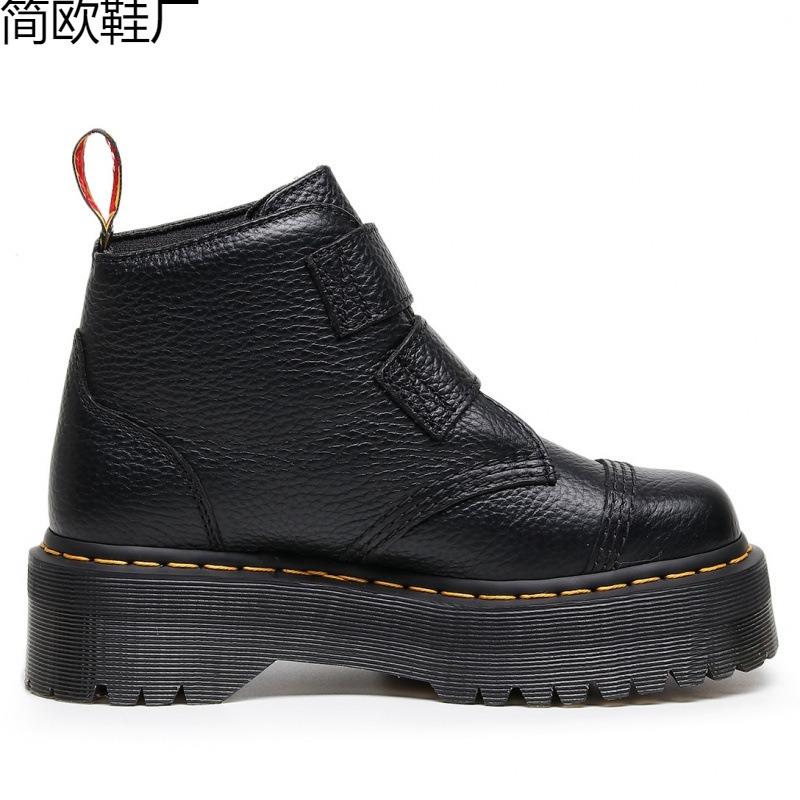 Locomotive Boots Women's Head Layer Lychee Pattern Leather Short Boots Fashion Boots Muffin Flower Buckle Thick Bottom British