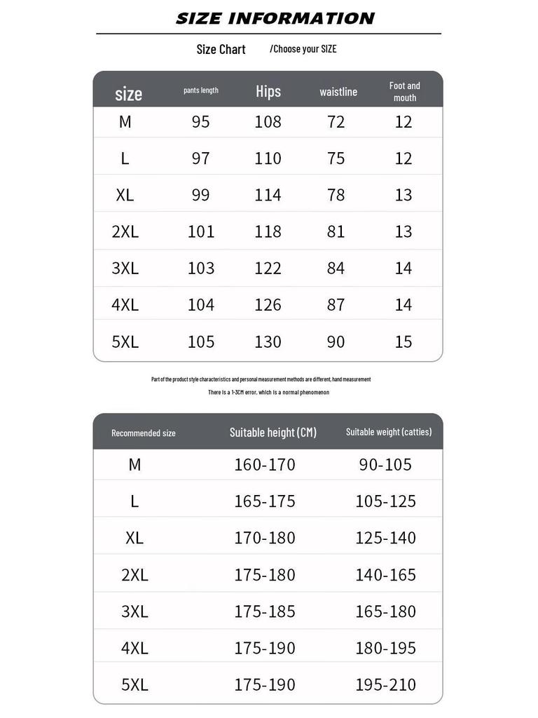 Jeanswest Men's Loose Fit Drawstring Cargo Sweatpants