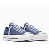 Converse Chuck Taylor All Star Lift Embroidered StarS Women S Platform High Top