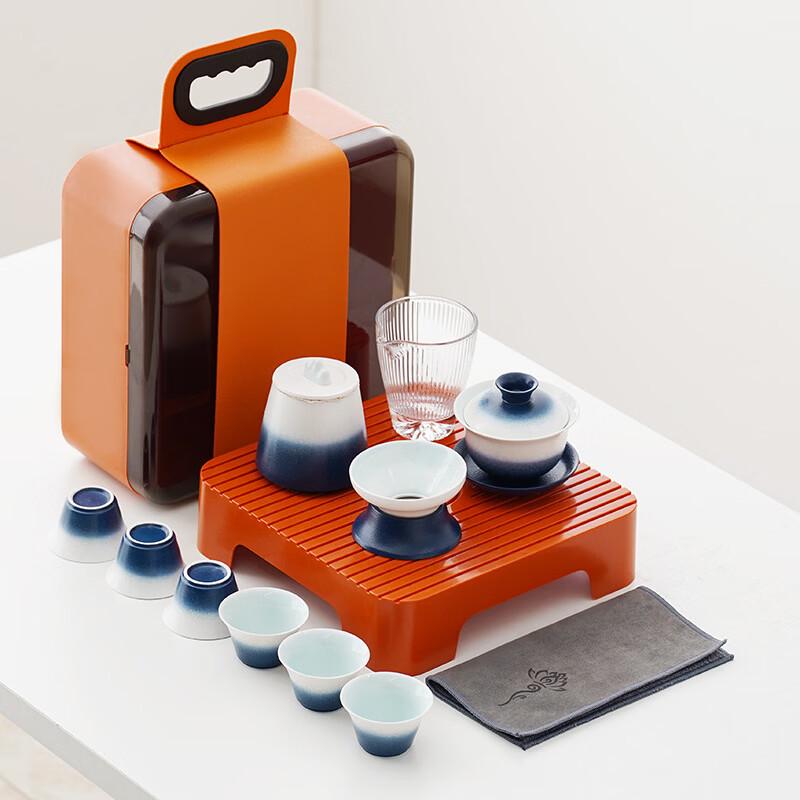 Zhuijia Ceramic Travel Tea Set