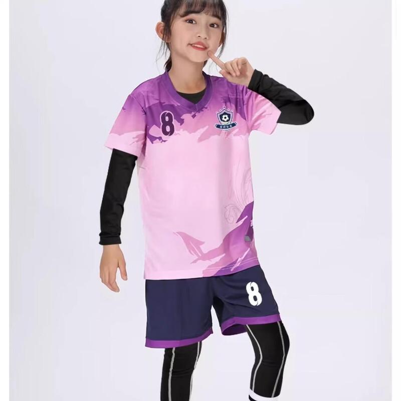 OEING Football Training Jersey Set