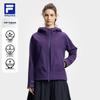 Women's Autumn Outdoor Waterproof Hooded Windbreaker