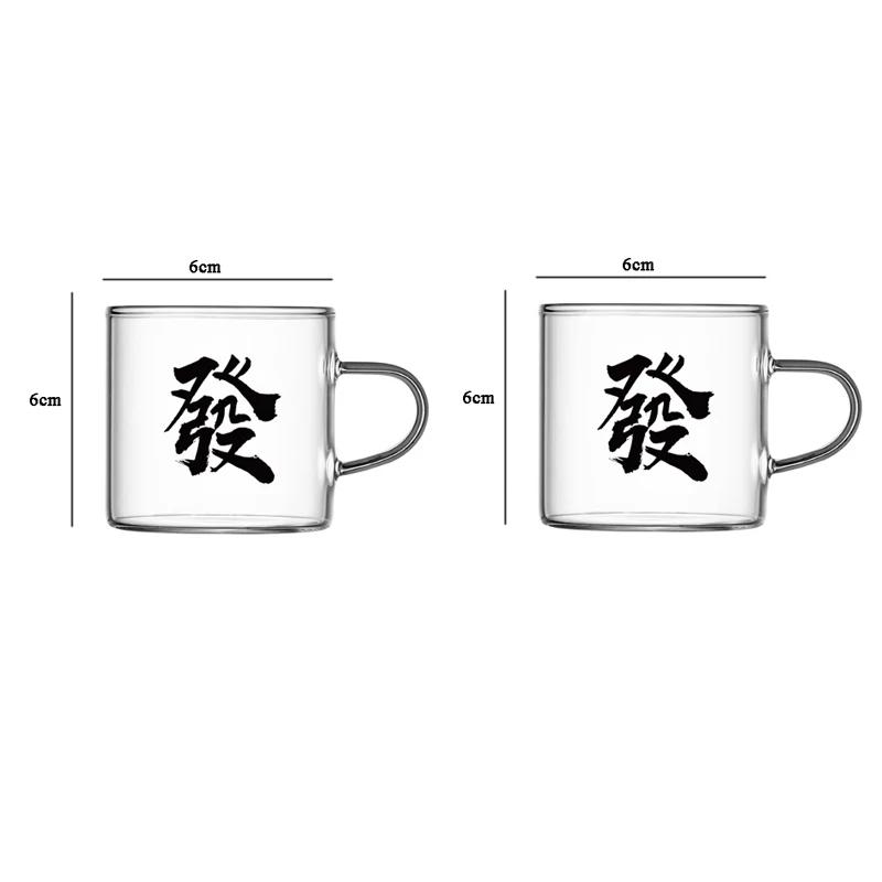 2pcs Sets 120ml Tea Cup with Lettering Tea Cup Household Kung Fu Cup Water Mug Heat Resistant Glass Cup with Handle Drinkware