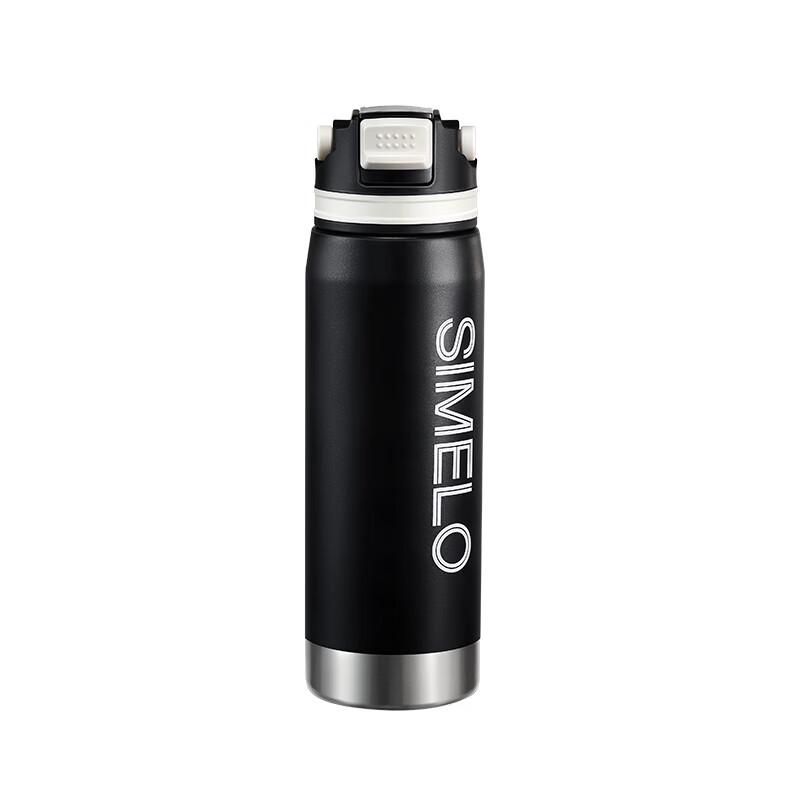 SIMELO Alien Ceramic Lined Insulated Straw Tumbler