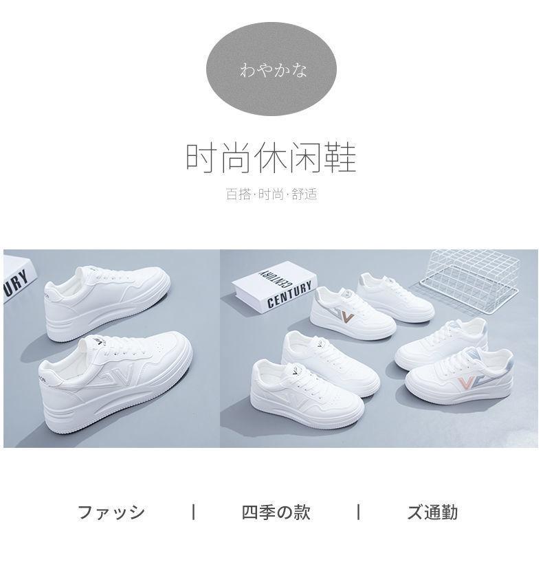 Kleine weiße Schuhe Damen Sommer 2025 neue Damenschuhe vielseitige Studentenschuhe Mädchen Board Schuhe Koreanische Version lässige Sportschuhe