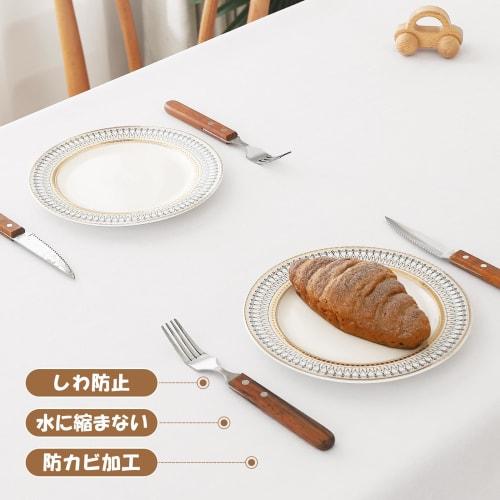 AooHome White Rectangular Tablecloth, Water-Repellent, Small, Solid Color, Stain-Resistant, Stylish, Simple Table Cover, Linen-Friendly, Heat-Resistan