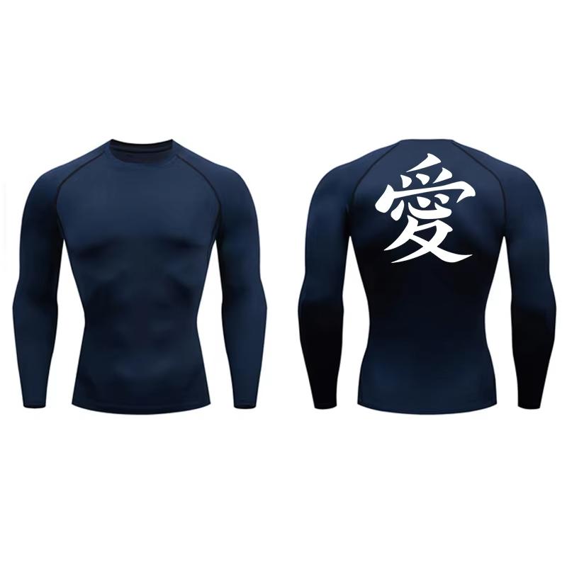 

Men s Graphic-Print Long-Sleeve Compression Shirt, Sporty Quick-Dry T-Shirt for Gym Workouts & Running RL0552 XXXL