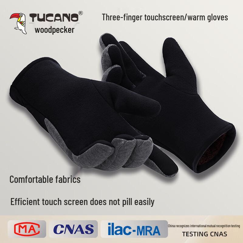 TUCANO Men's Touchscreen Winter Gloves