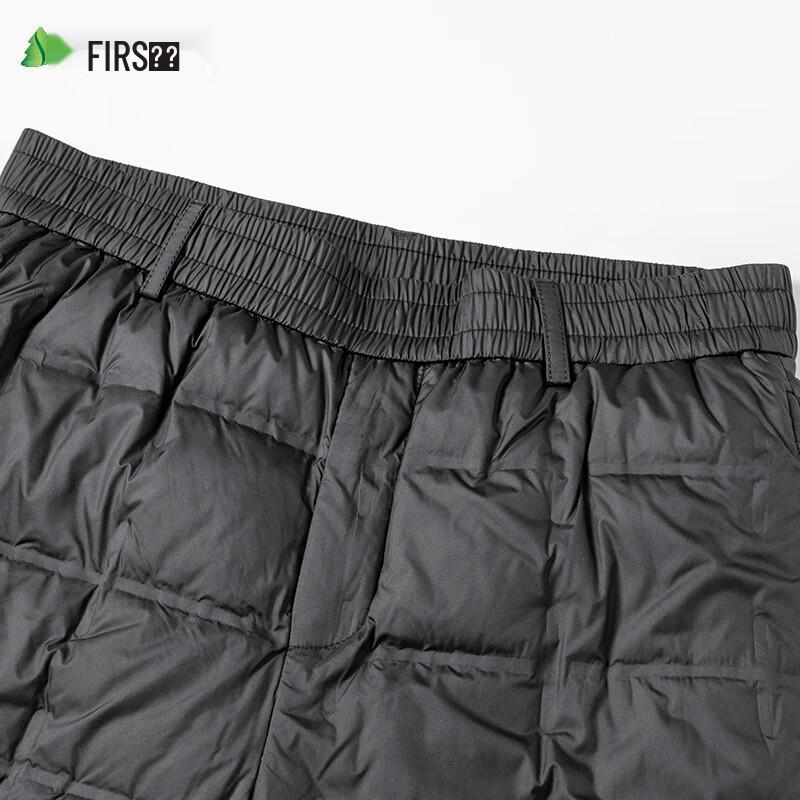 Shanshan Men's 90% Duck Down Thermal Liner Pants