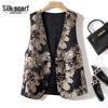Sibaishe Women's New Chinese Style V-Neck Vest