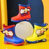 Cartoon Rain Boots for Boys - Durable, Water-resistant and Slip-resistant Waterproof Shoes