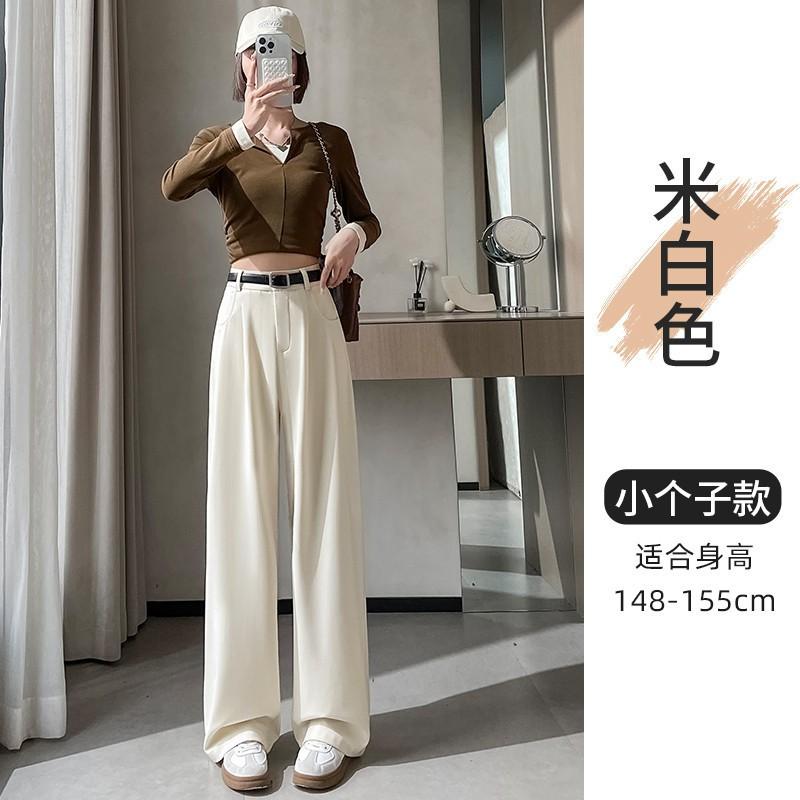 Elegant Women High Waist Wide Leg Suit Pants Casual Loose Drape Trousers 2025