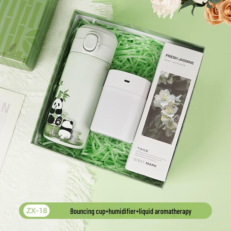 

ZX-18 Insulated Cup, Humidifier & Aroma Diffuser Gift Set Thermos Cup + Humidifier + Aroma Diffuser