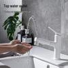 Pull-Out Basin Faucet
