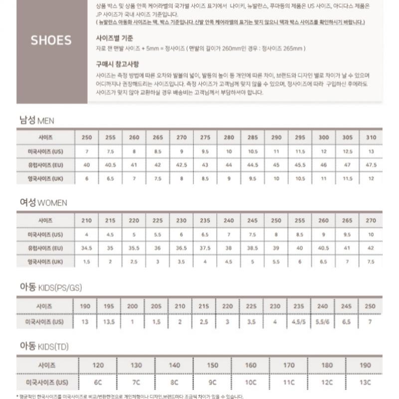 Nike Bargain Nike Youth Soccer Shoes C11 Fj2608 400 Jr Phantom Gx Ii Academy Tf Phantom Gx 2 Academy