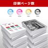 Compatible Canon Toner Set for Canon Satera MF656Cdw and Satera MF654Cdw CRG-067H Cartridges, High-Yield, 4-Color (CRG-067HBLK, CRG-067HCYN,