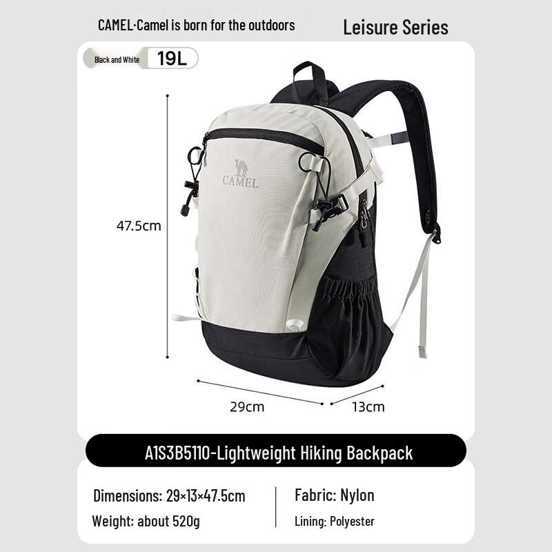Camel Lightweight Outdoor Travel Backpack