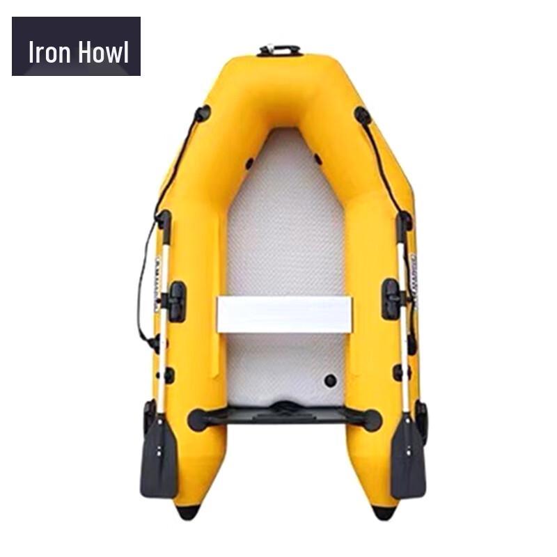 Tie Xiao Golden King Portable Inflatable Kayak