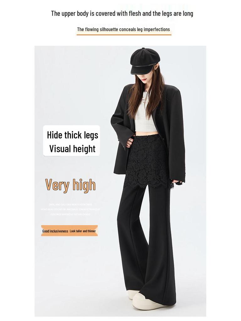 Lace-Accent High-Waist Slim-Fit Micro-Flare Pants for Women - 2026 Spring Fashion