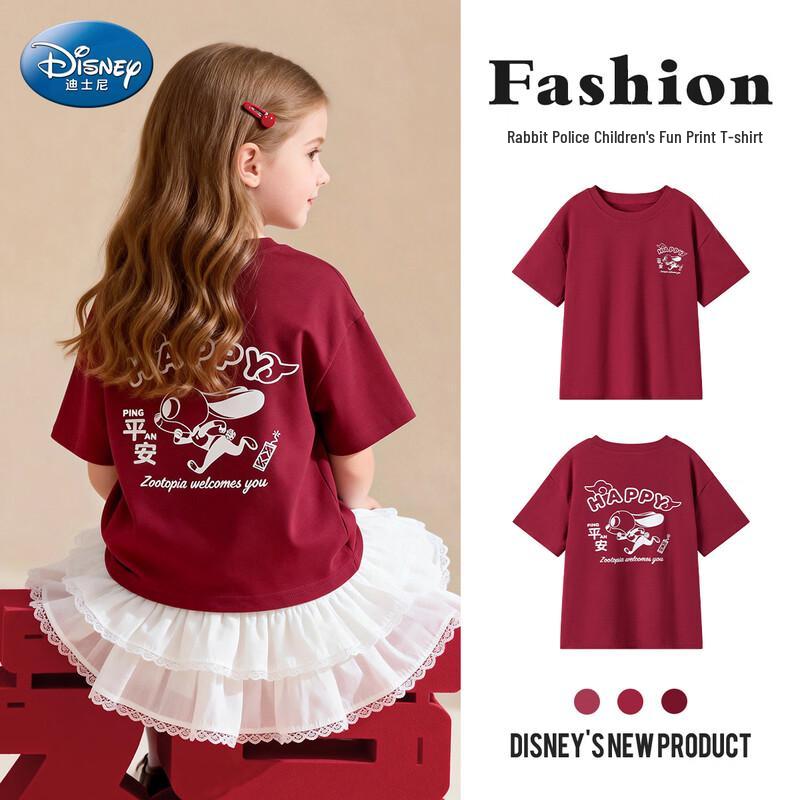 Disney Girls Zootopia Judy Hopps New Year Red T-shirt 140