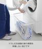 Yamazaki Laundry Wire Basket Slim L White Tower Laundry Basket Laundry Hamper 10003 W23×D53×H36.7cm