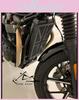 Quadros e acessórios para motociclos – Coberturas laterais para motociclos