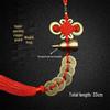 7cm Copper Gourd with Five Emperors Coins, Gold-Edged Knot, and Peach Wood Hanging Ornament.