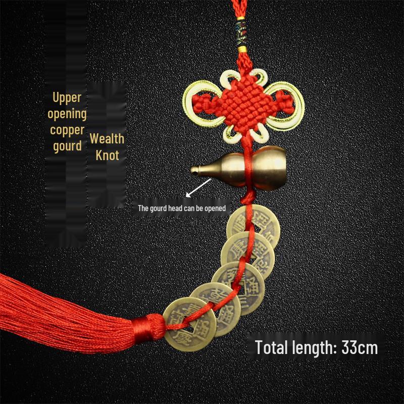 7cm Copper Gourd with Five Emperors Coins, Gold-Edged Knot, and Peach Wood Hanging Ornament.