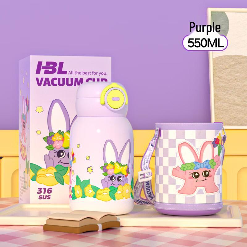 MDNG Children s Purple Little Rabbit Stainless Steel Thermos Cup with Pouch - 500ml