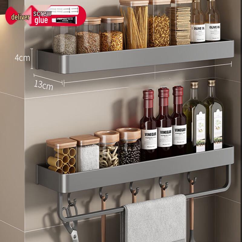 DANLE Wall-Mounted Storage Shelf