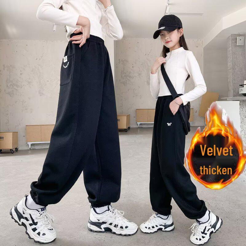 2025 Girls' Trendy Fleece-Lined Quick-Dry Wide-Leg Pants - Autumn/Winter Casual Sportswear