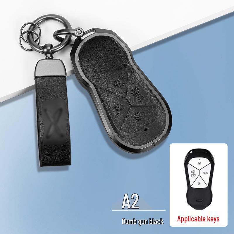 Xiaopeng 2022 P7/P5/G3/G3i Metal Key Protective Case