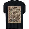 Cthulhu Kraken Vintage Japanisches Seeungeheuer Zeitungsartikel Kunst T-Shirt Einfarbig Schwarz T-Shirt Herren Bequem Perfekt für Zuhause|Draußen|Geschenke|Arbeit