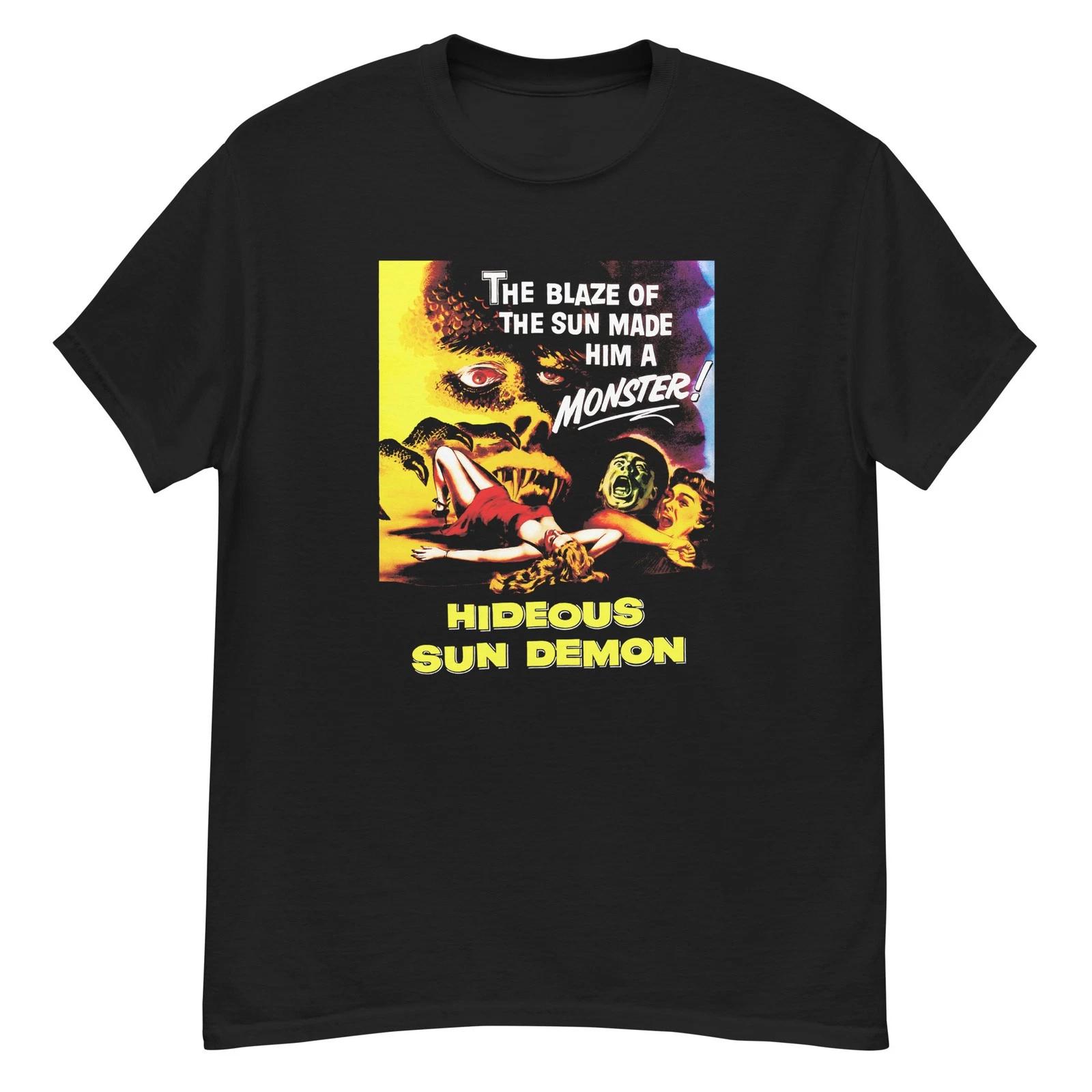 The Hideous Sun Demon cult horror film fan art t-shirt S