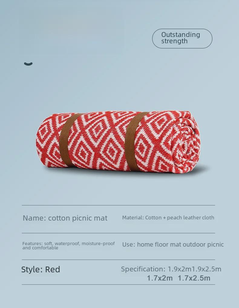 Nordic Style Portable Outdoor Picnic Mat - Pure Cotton, Moisture-Proof, Ideal for Camping and Photography.