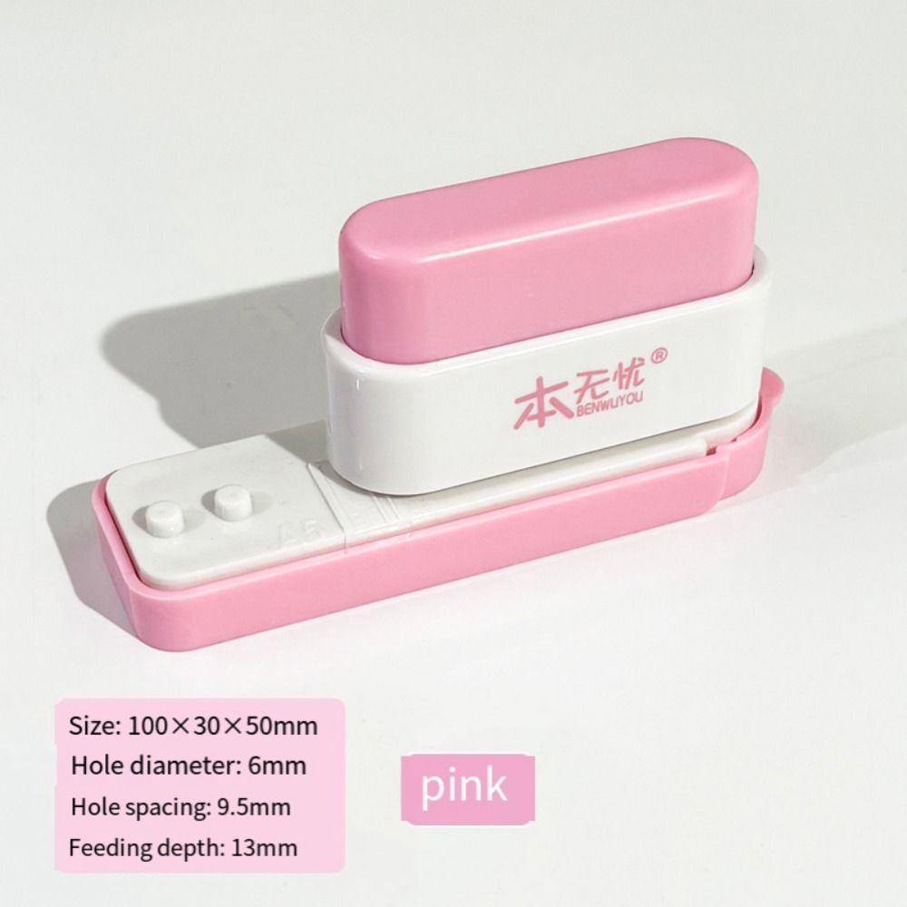 

6mm Hand Account Hole Puncher Portable Standard Hole Punch 5-Hole Paper Punch School Supplies